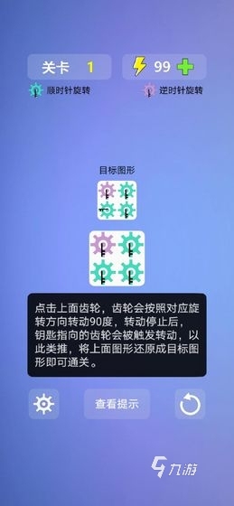 数字游戏代码怎么写_手机数字代码游戏_关于代码的手机游戏