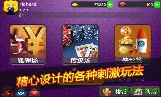 手机助手安卓版下载电脑版_手机免费游戏下载电脑版_电脑版免费游戏大全