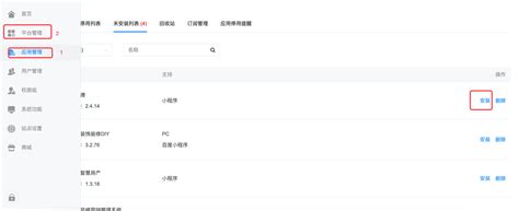 巨娘乐园手游下载教程安装_vs2022安装教程_教程安装把手视频