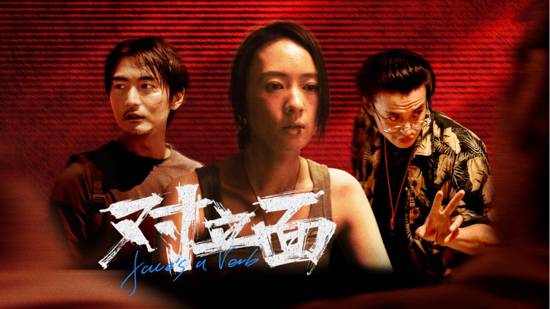 电影诗人为什么下架了_诗人电影_电影诗人免费完整版