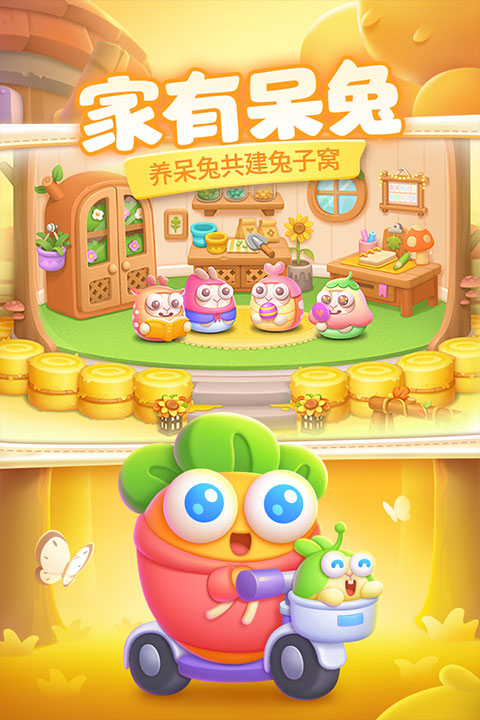 模拟经营排行榜_十大模拟经营游戏手游2019_手机模拟经营类游戏排名榜