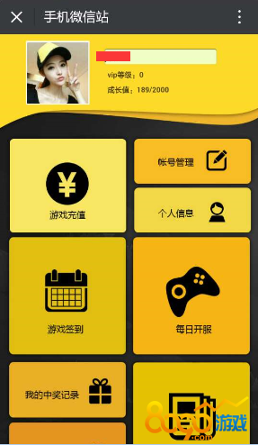 用手机操控电脑玩游戏_手机什么游戏可以操控电脑_操控电脑手机游戏可以联机吗