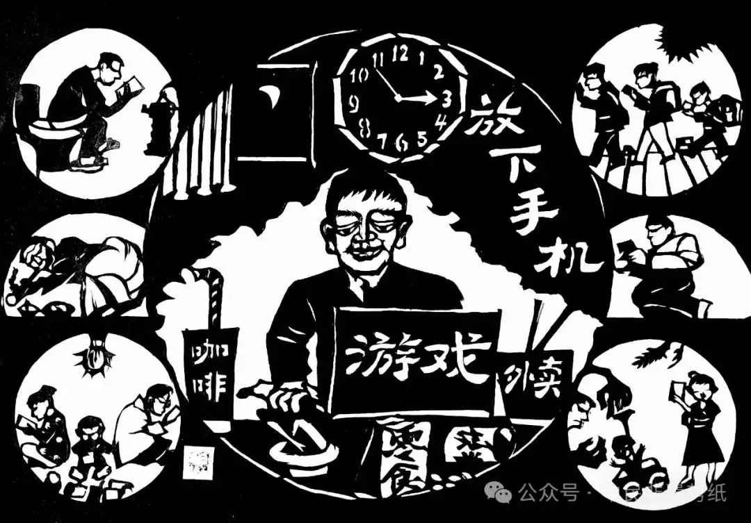 手机游戏危害警句_手机游戏的危害_手机游戏危害手抄报