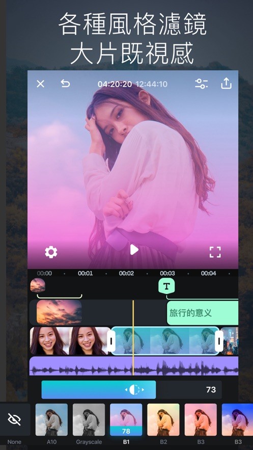手机性能测试游戏_有什么测试手机性能得大型游戏_手机游戏性能怎么检测好