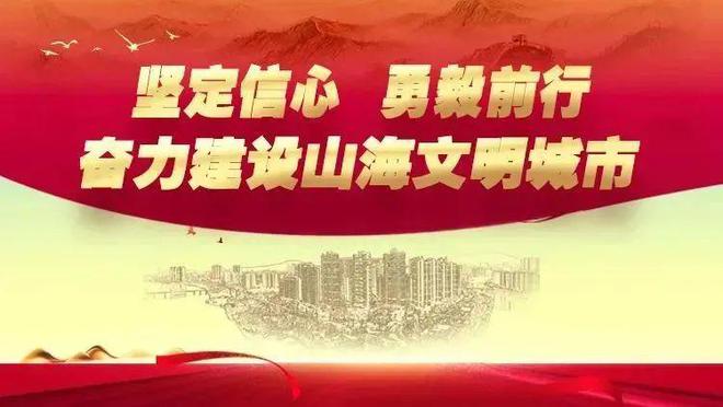 2020年中学暑假时间_暑假放假时间2021年中学_中学放假时间2023暑假时间