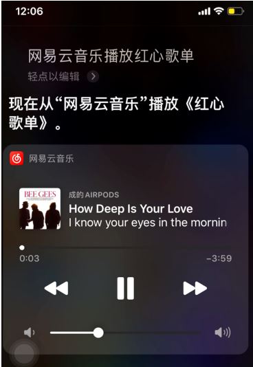 网易免费下载云音乐app_网易云音乐免费下载音乐_免费下载网易云音乐