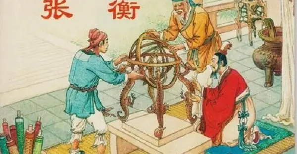 椎名真有理_椎名由奈有几部搜查官_椎名有栖个人资料