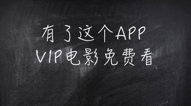 app起什么作用_一起app下载_京东app下载官网下载