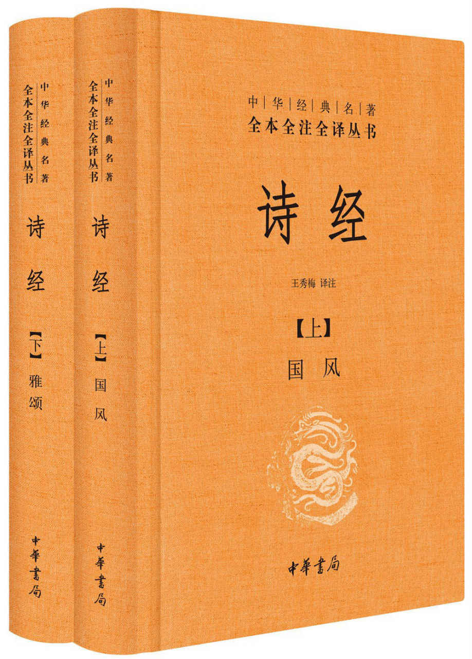 奇书网电子书免费下载全集全_奇书网站下载_电子书奇书网免费下载全集全