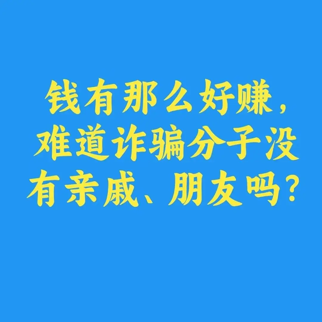 手机游戏赢钱_手机游戏稳赢稳赚_手机游戏稳赢