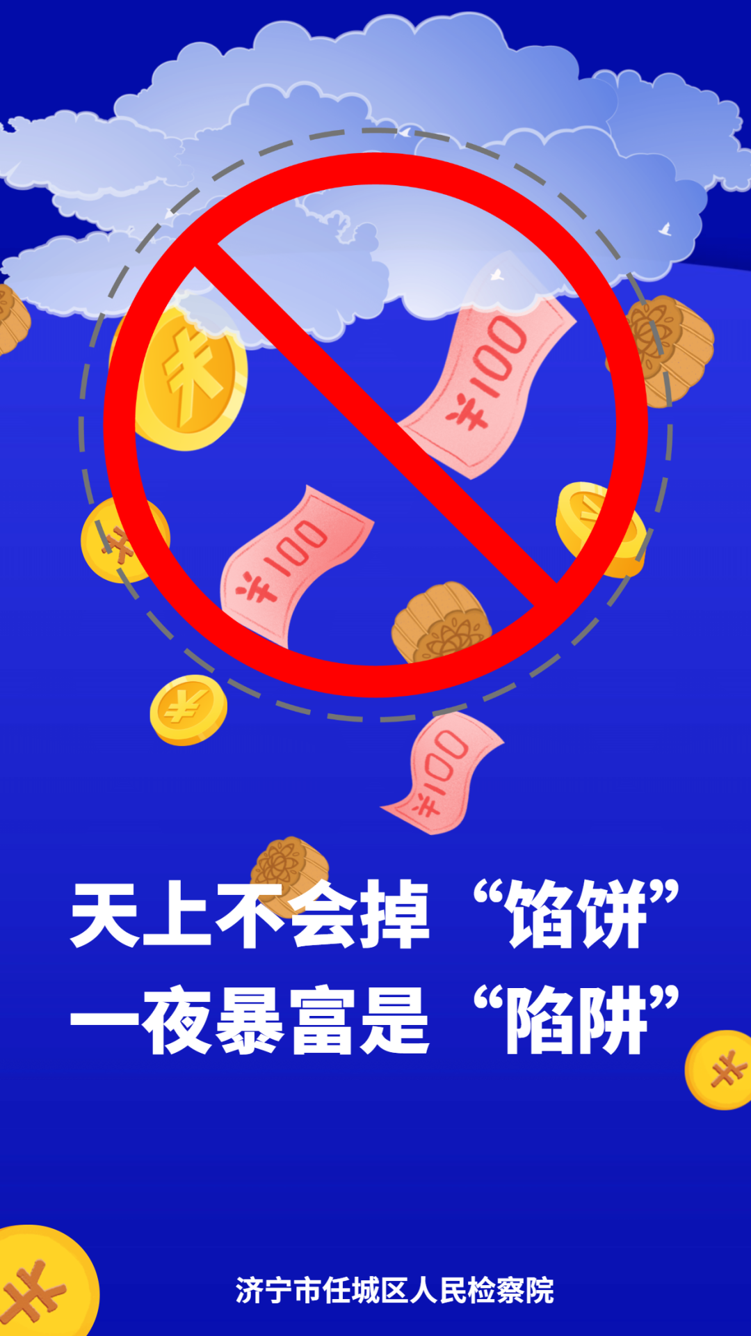 手机游戏赢钱_手机游戏稳赢_手机游戏稳赢稳赚