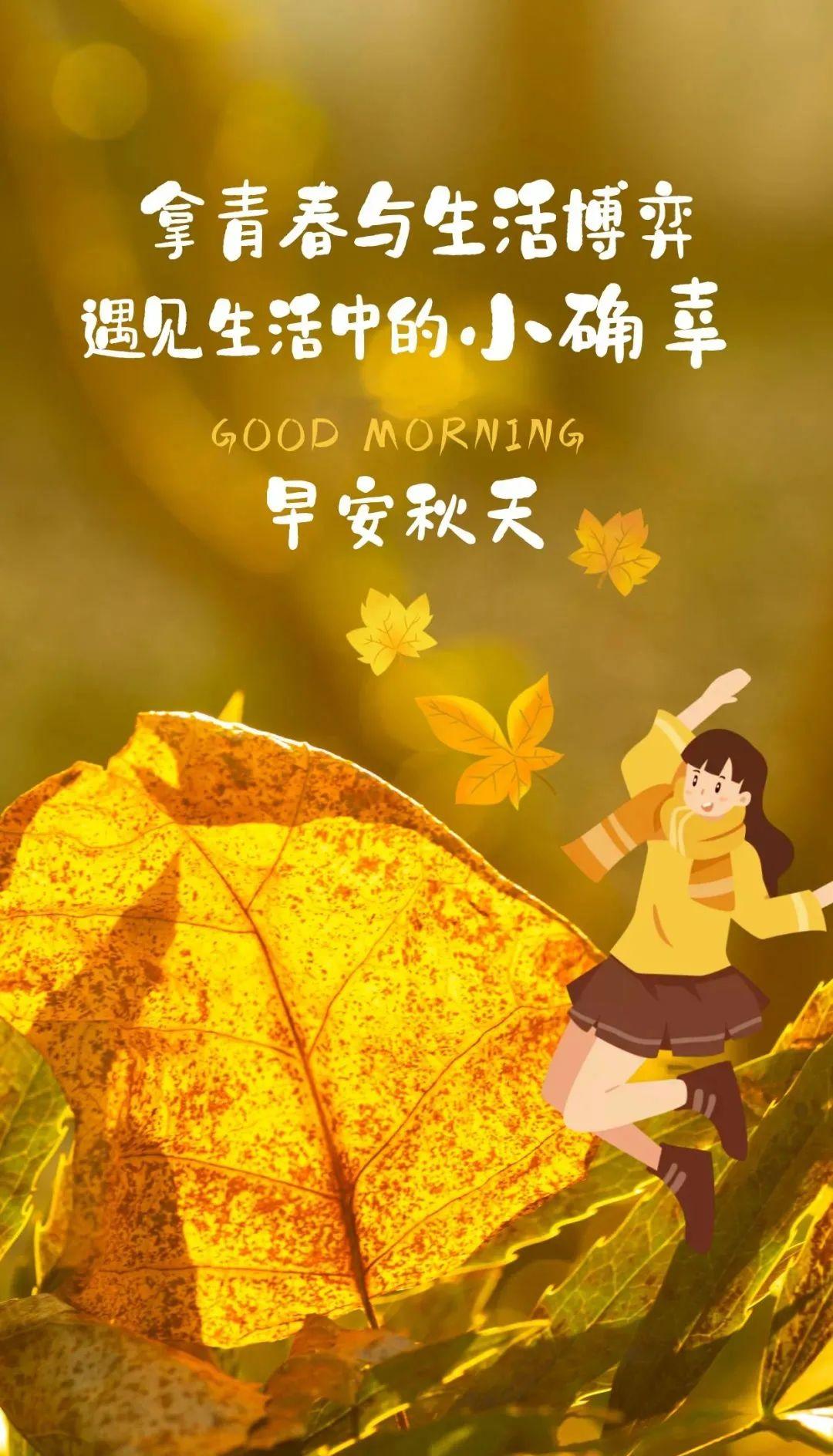 今天什么日子_日子今天是什么日子_什么日子今天
