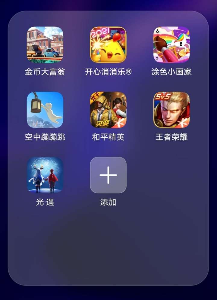 能玩网络个人手机游戏的app_可以玩游戏的手机网站_手机一个人能玩的网络游戏
