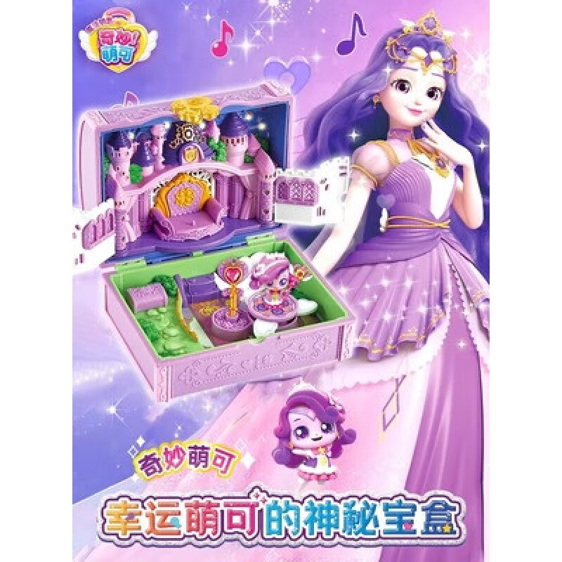 刮图软件_刮图手机游戏软件_手机游戏刮图