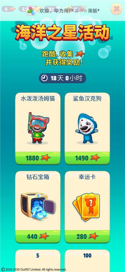 警察局手游_警察手机游戏_手机游戏推荐警局