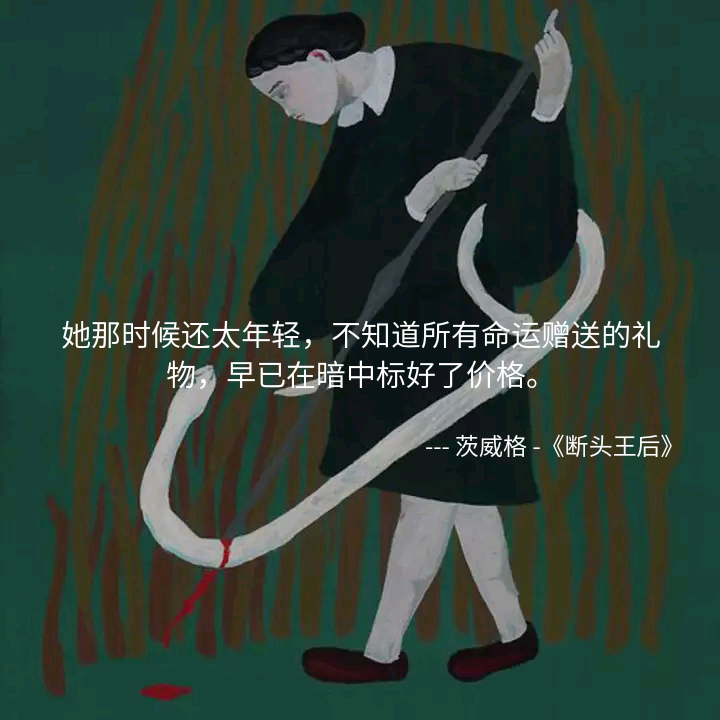 郎宫景区照片_四宫小次郎_郎宫景区