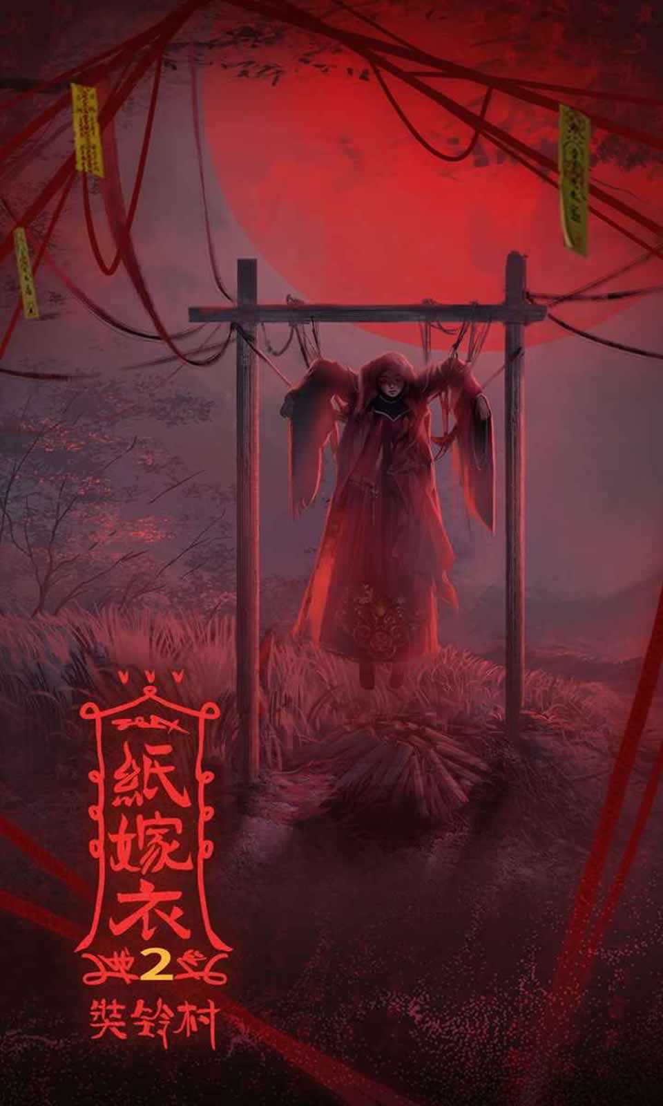 万圣夜的游戏_万圣夜游戏机app_手机上玩万圣夜游戏