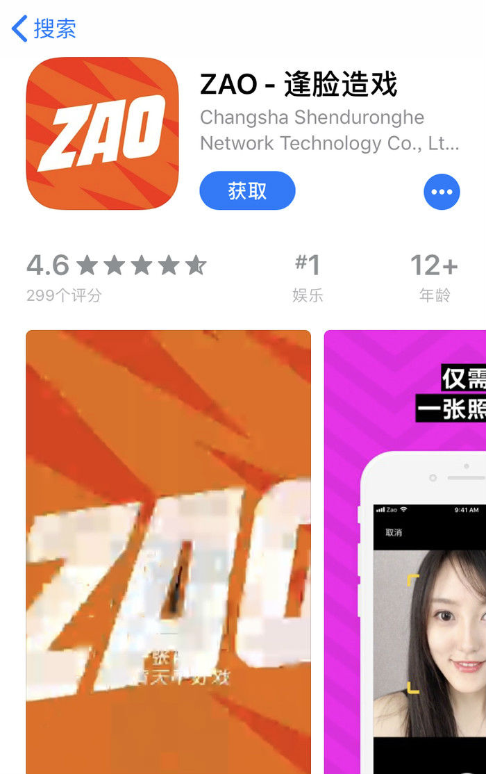 扫雷游戏小游戏_扫雷下载安卓手机版_手机下载扫雷小游戏安全吗
