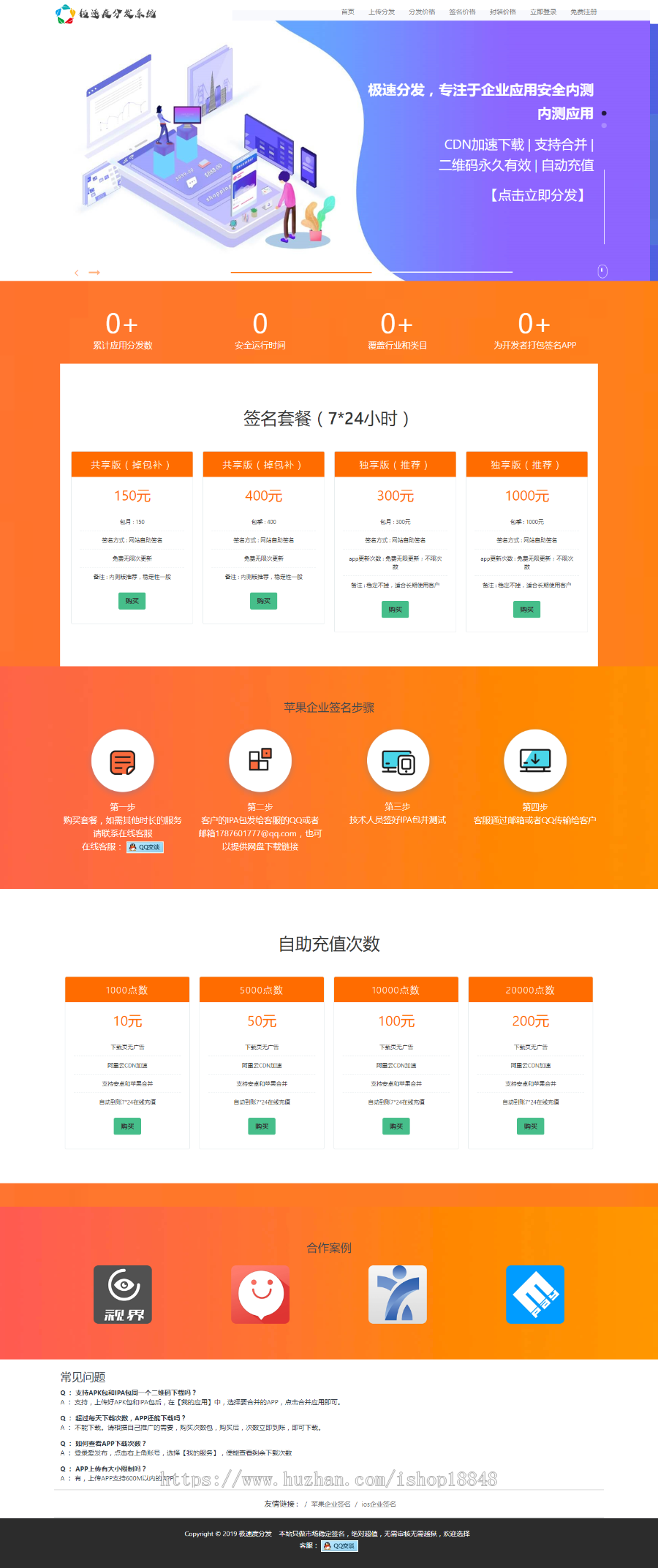 手机网盘游戏资源_百度网盘游戏格式_手机网盘游戏后缀是什么