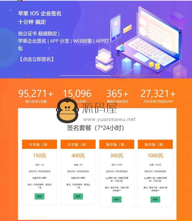 手机网盘游戏资源_百度网盘游戏格式_手机网盘游戏后缀是什么