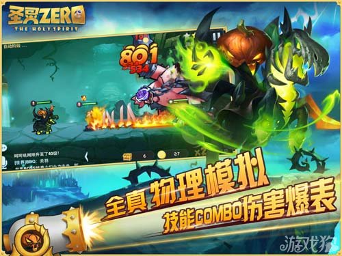 牛仔手游游戏大全_手机游戏牛仔炮筒_小时候的游戏牛仔大炮