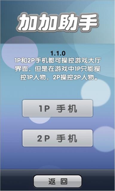 手机游戏助手17_助手游戏中心_助手手机游戏推荐