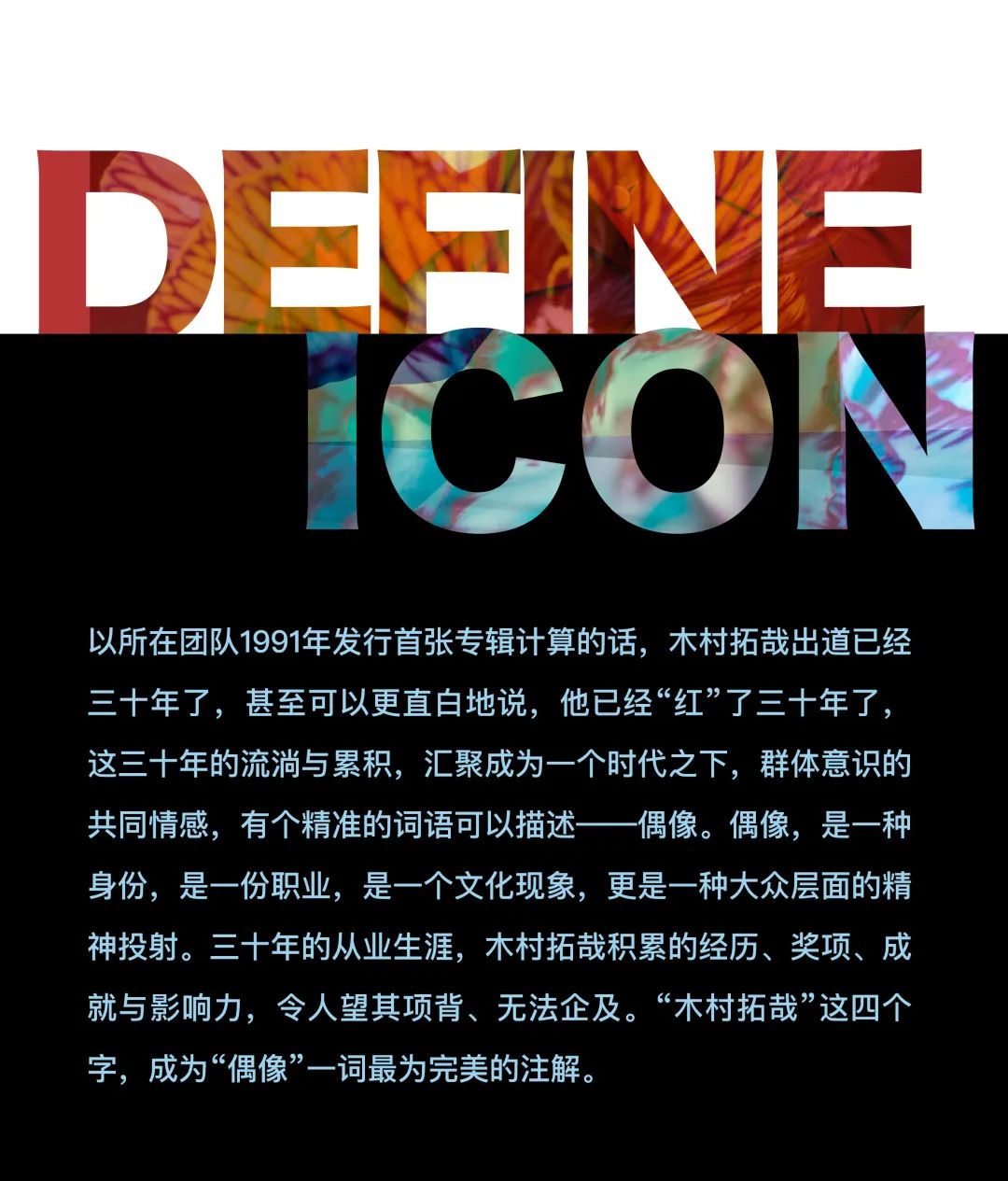 巴尼尔面具_巴尼尔是什么爵位的恶魔_巴尼尔