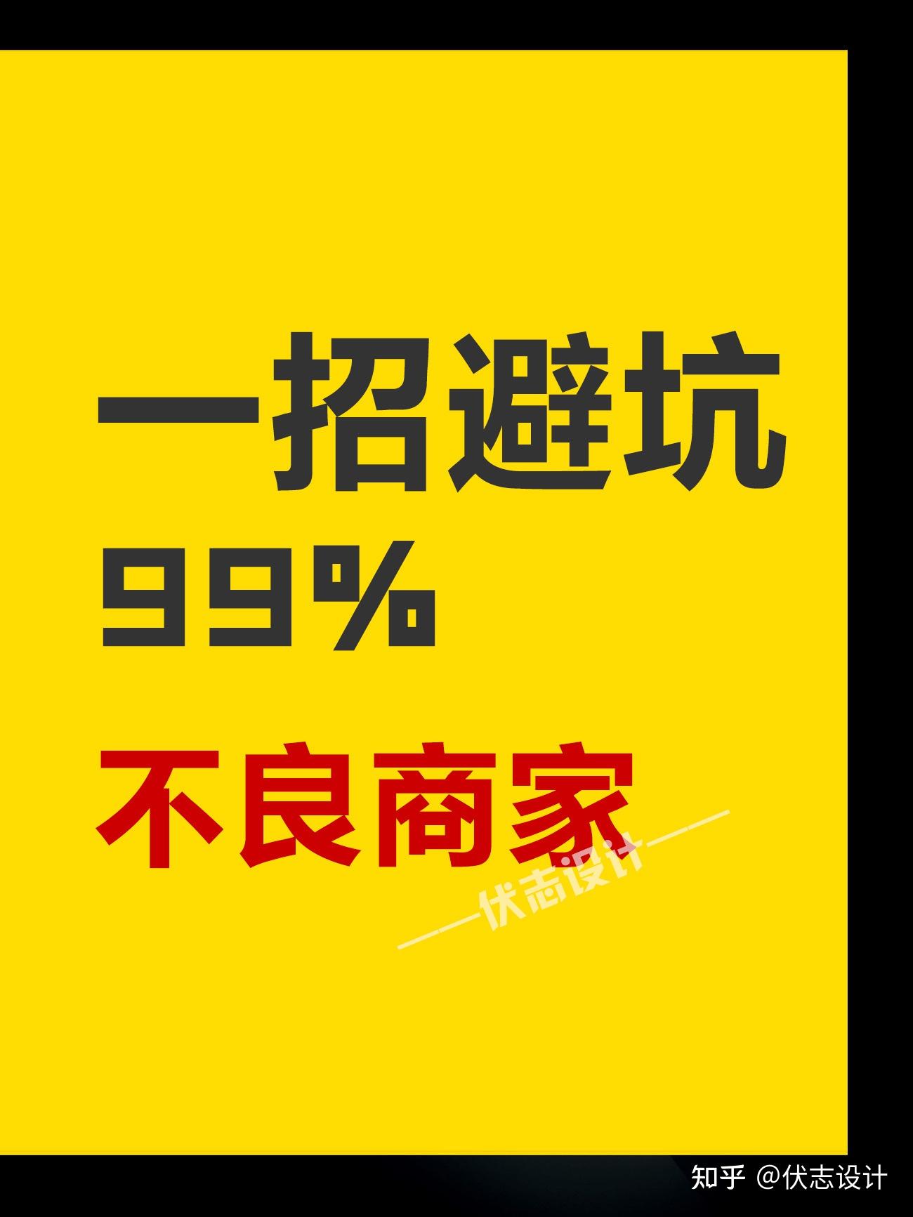 眼镜王蛇占屋为王_眼镜王蛇蛇窝图片_眼镜王蛇窝是怎么样的