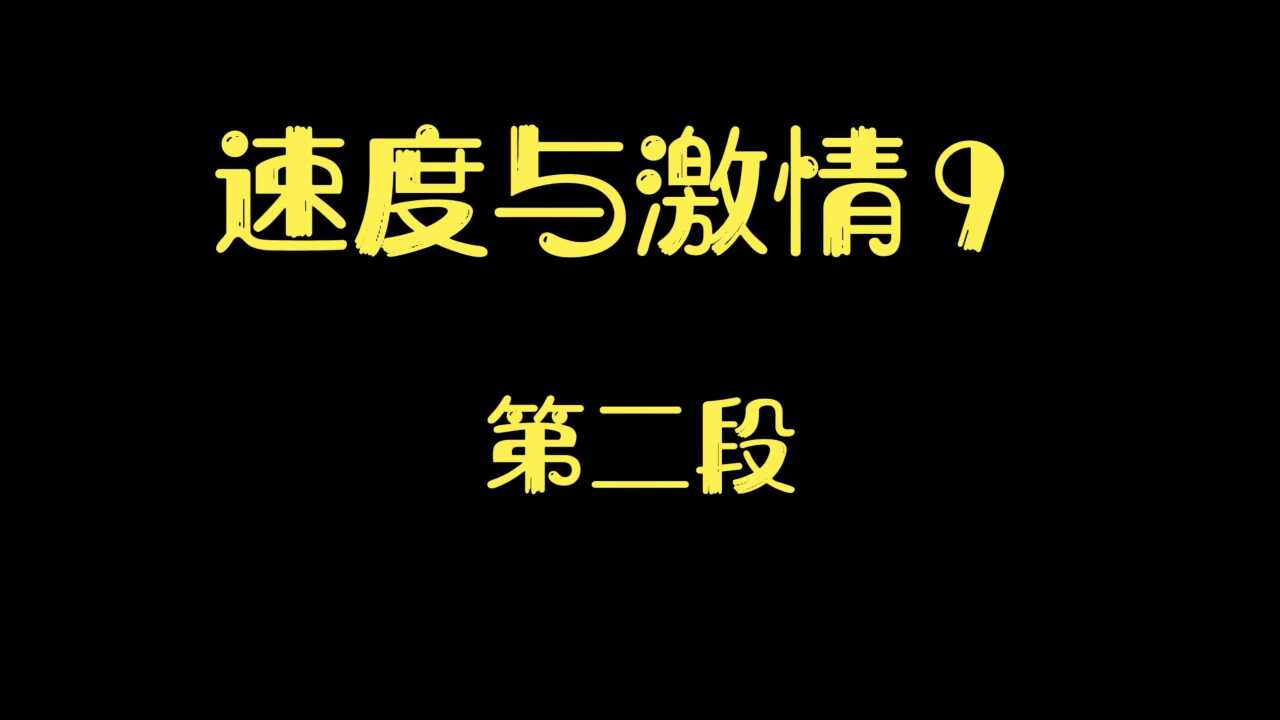 手机游戏机车游戏推荐_游戏机车玩法_能玩机车的游戏