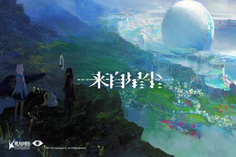 高画质开放世界手游下载_手机上开放世界游戏高画质_超高画质开放世界手游