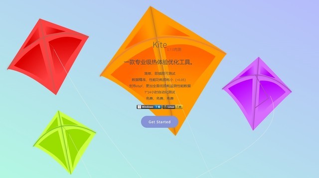 手机玩游戏九十帧率高_帧率玩手机高游戏掉帧_手机玩游戏帧率高好还是低好