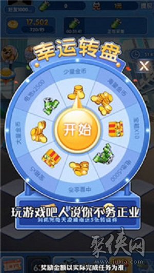 手机能看汽车游戏吗软件-手机上的汽车游戏：便携赛车世界，逼真
