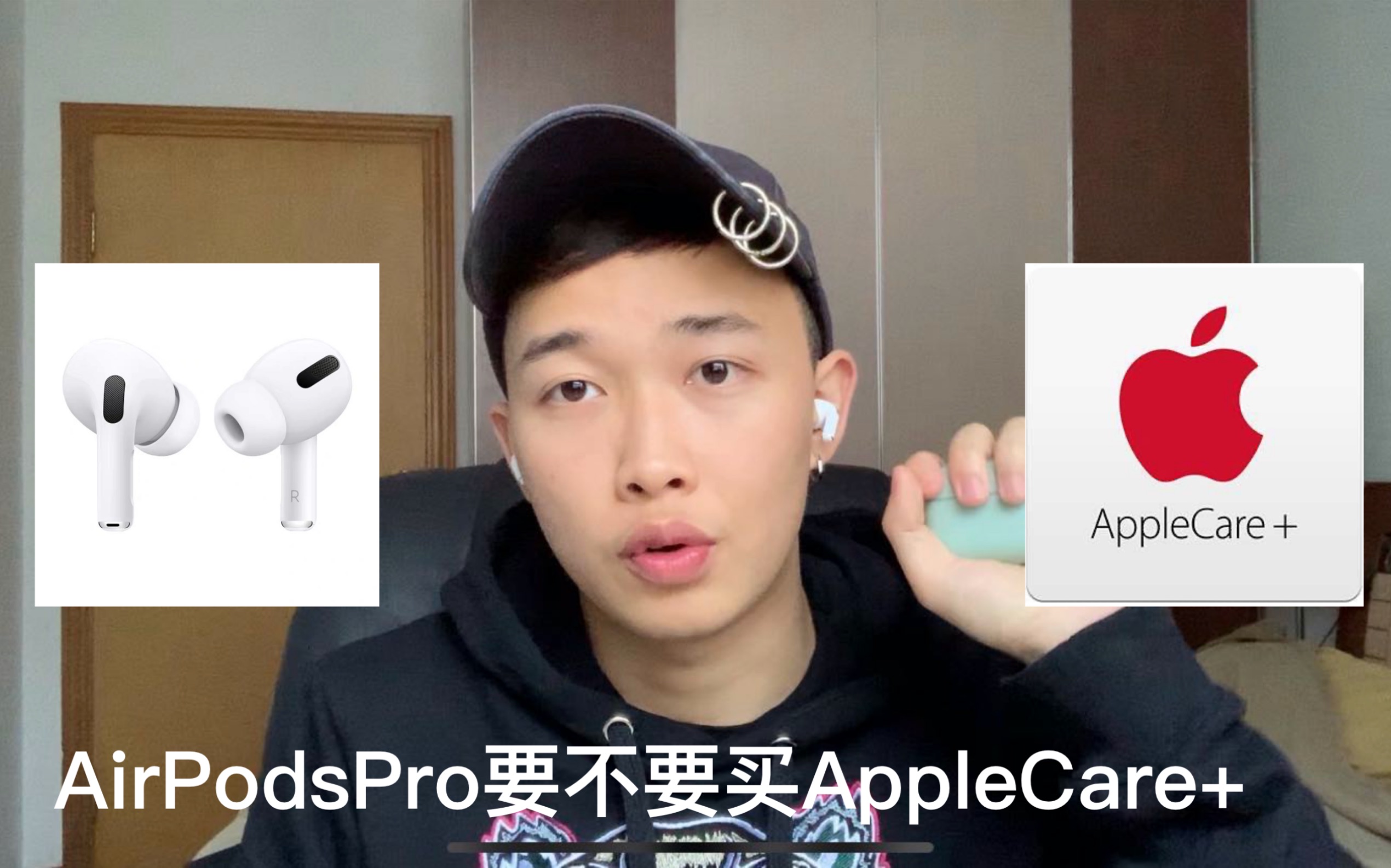 airpods充电时开盖_airpods2开盖才能充电_airpods必须开着盖才能充电