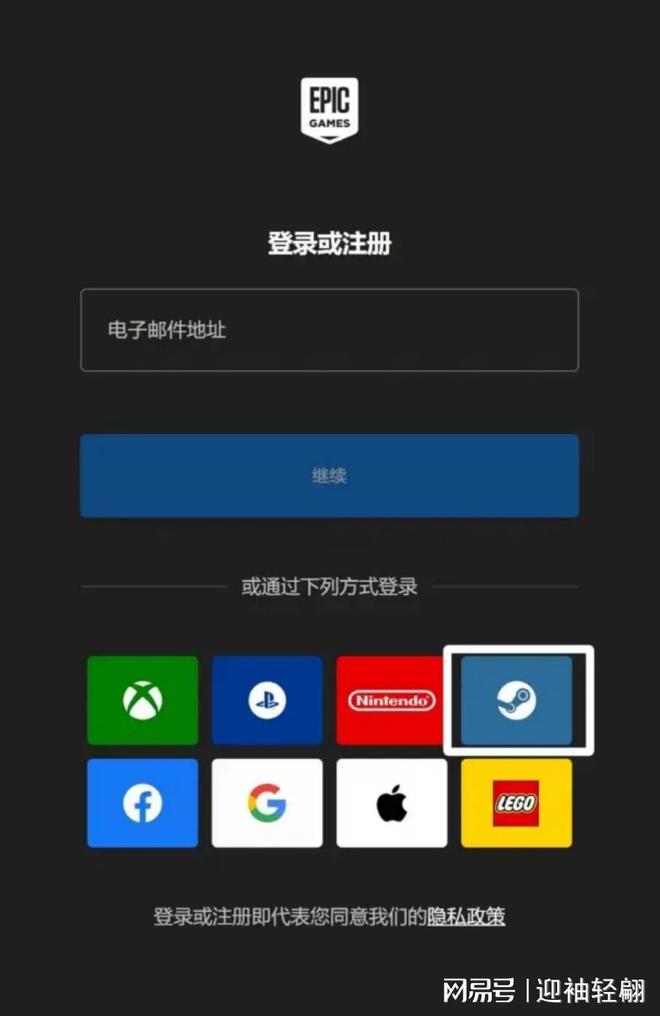 手机游戏绑定steam_steam手机版绑定_steam手机端绑定手机号