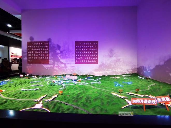烈士陵园手抄报上应写什么字_烈士陵园手抄报模板_手机游戏烈士陵园手抄报