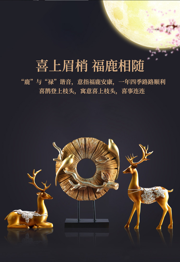 四喜_四喜茶楼_四喜麻将