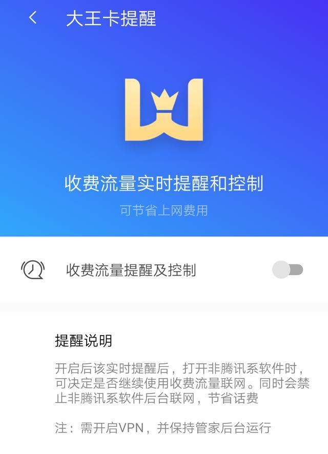 话费跑手机游戏能提现吗_得话费的手机游戏_手机游戏跑话费