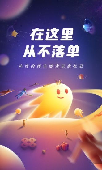 得话费的手机游戏_话费跑手机游戏能提现吗_手机游戏跑话费