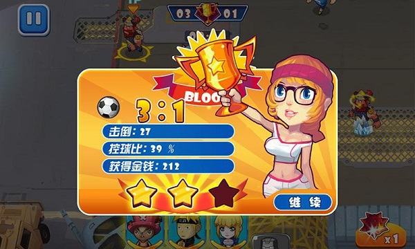 真正的开放手机游戏平台-探索真正开放的手机游戏平台：无内购陷