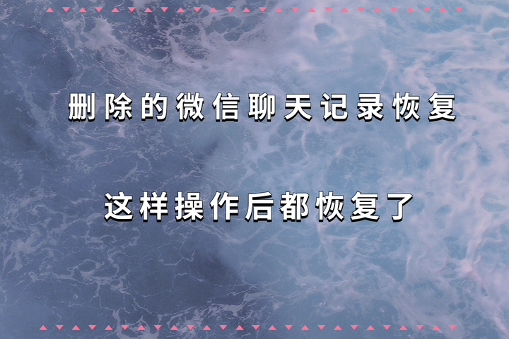 被盗微信玩手机游戏时怎么办_微信被盗游戏怎么找回_手机玩游戏时微信被盗了