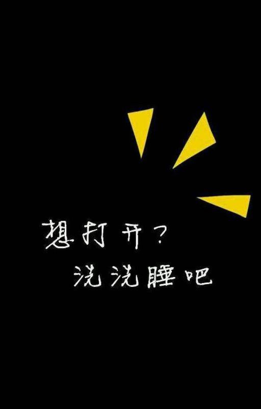 不要抬头下载_脸要穷养身要娇养下载pdf_父子神探之龙抬头迅雷下载