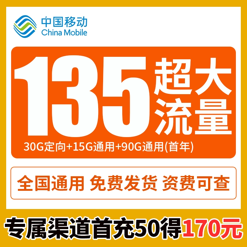 用流量打游戏_手机用流量玩游戏登不进去_用流量玩游戏要钱吗