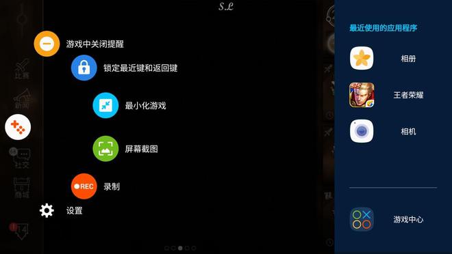 手机游戏画面工具_画面工具手机游戏有哪些_画面软件手机