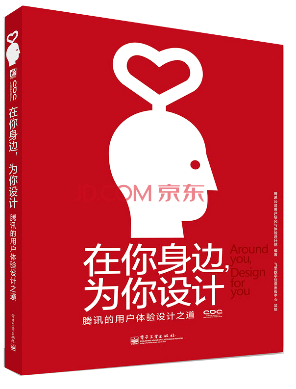 送花的软件小程序_手机游戏送花_游戏里送花是什么意思