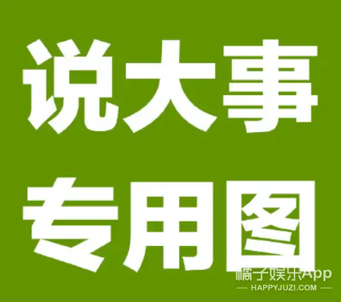 粉切黑_粉切黑_粉切黑