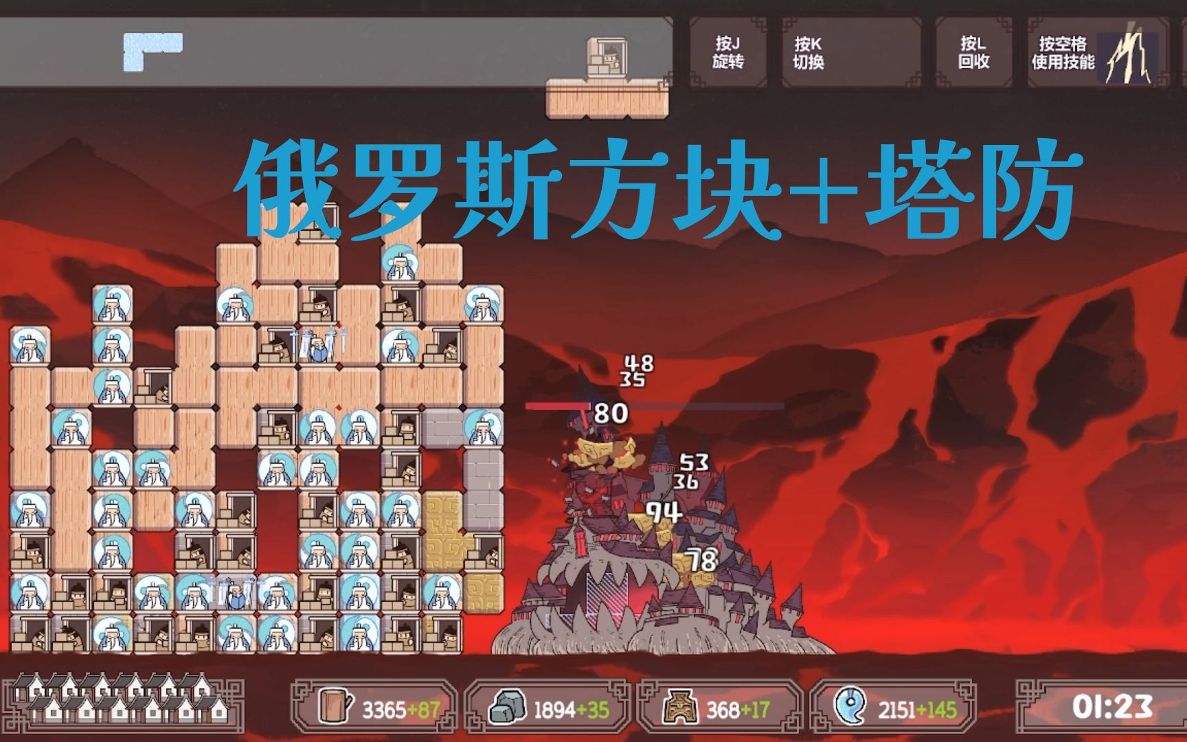 建筑小游戏app_手机小游戏建筑_建筑手机游戏小游戏推荐