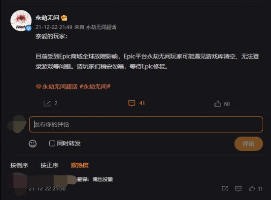 手机下载游戏不见了_威海远航游戏能下载手机版么_cf游戏助手手机版下载