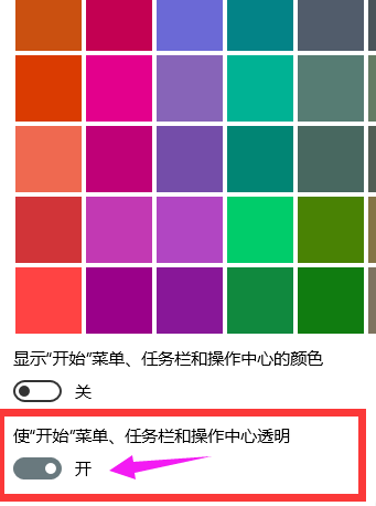 win10重置后会怎么样_重置win10会怎么样_win10重置此电脑后果
