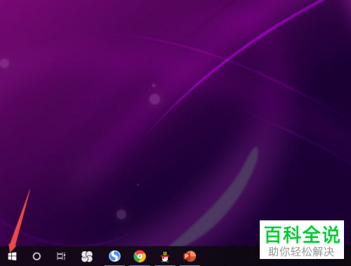 win10重置此电脑后果_重置win10会怎么样_win10重置后会怎么样