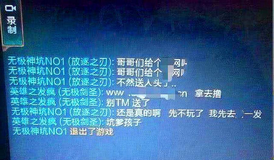 屏幕动玩手机游戏是什么_手机屏幕玩游戏总是自己动_屏幕动玩手机游戏是什么软件